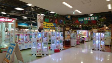 【大和郡山市】雨でも大丈夫！アピタのメダルゲーム！