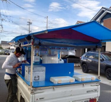 【大和郡山市】わらび餅とアイスの移動販売に遭遇！