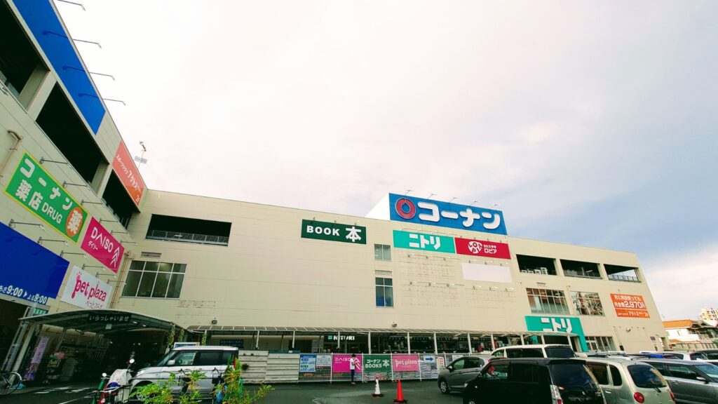 激安スーパーロピア大和郡山店がオープン 初日は大混雑でした