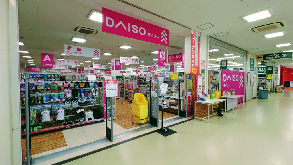 激安スーパーロピア大和郡山店がオープン 初日は大混雑でした